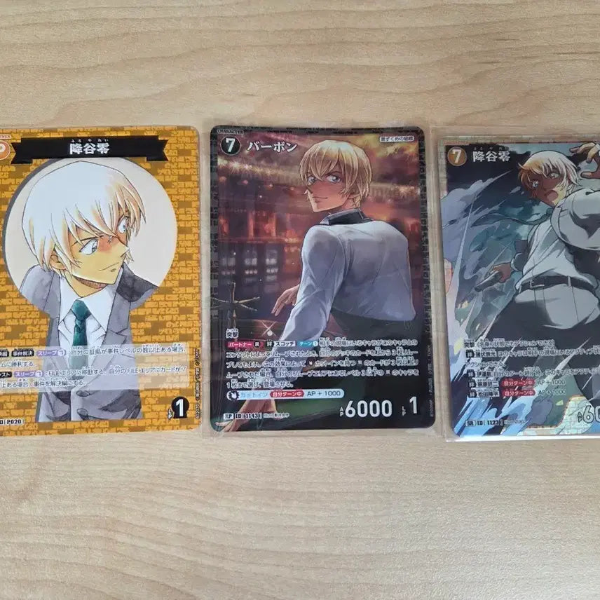 [BUNJANG] Detective Conan TCG Set - Amuro, Aoshima / 코난 tcg10탄 아무로 안기준 일괄 판매