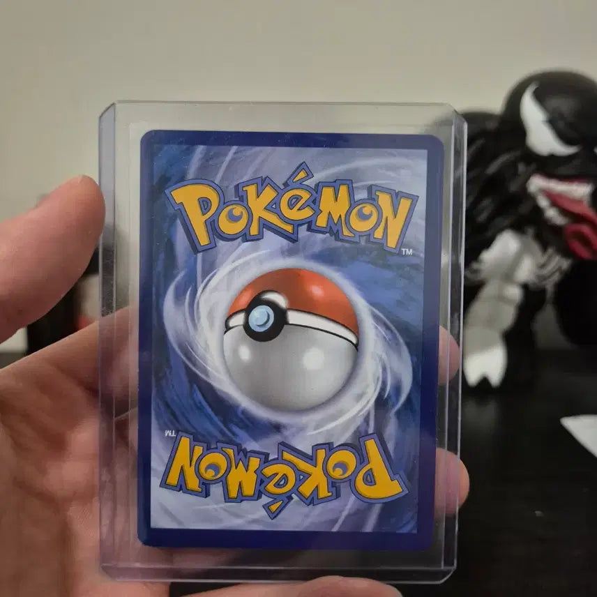 [BUNJANG] Pokemon Gengar 130HP North American Edition Trading Card / 팬텀 북미