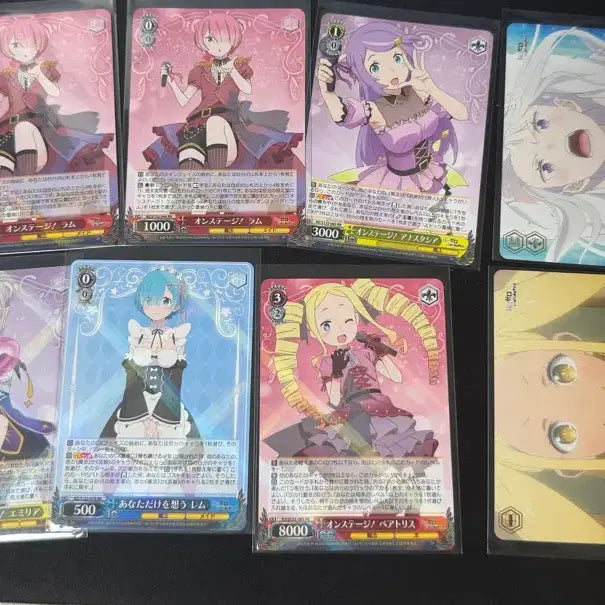 [BUNJANG] Re:Zero Weiss Schwarz Bundle Set (SP, SR, RR, PR) / 바이스 슈발츠 리제로 (sp,sr,rr) 일괄