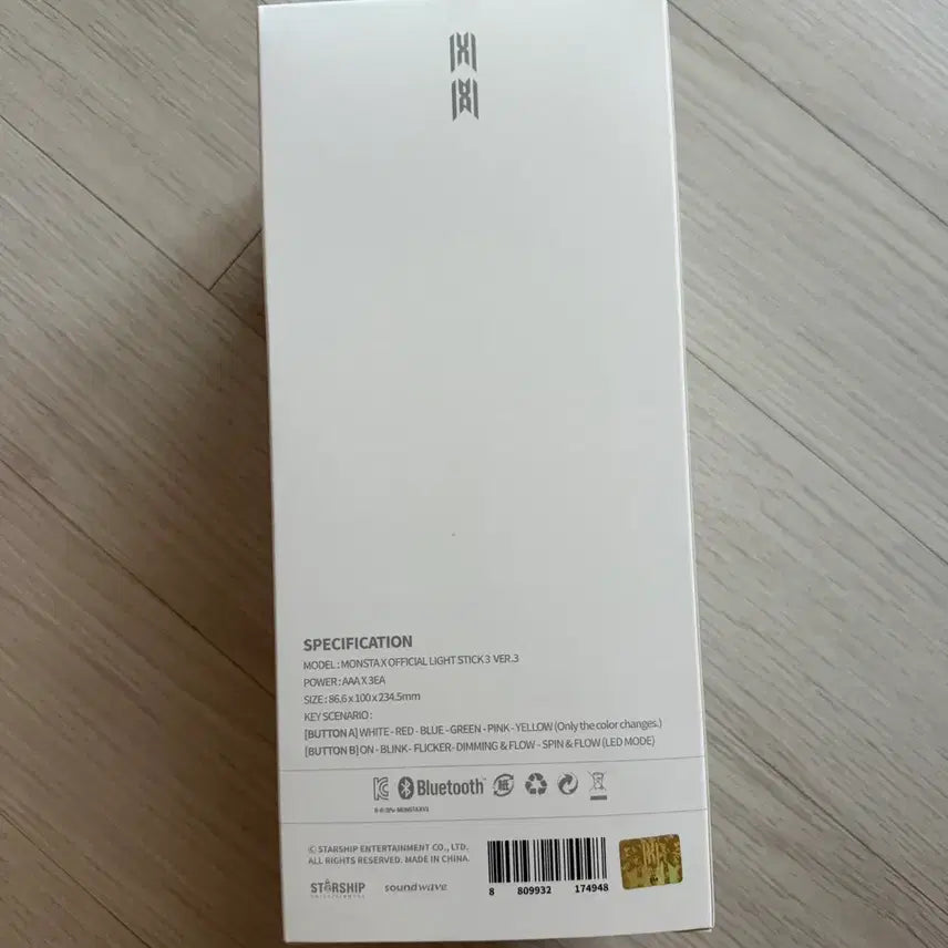 [BUNJANG] MONSTA X Monbong Ver.3 Lightstick / 몬스타엑스 응원봉 몬둥이 ver.3