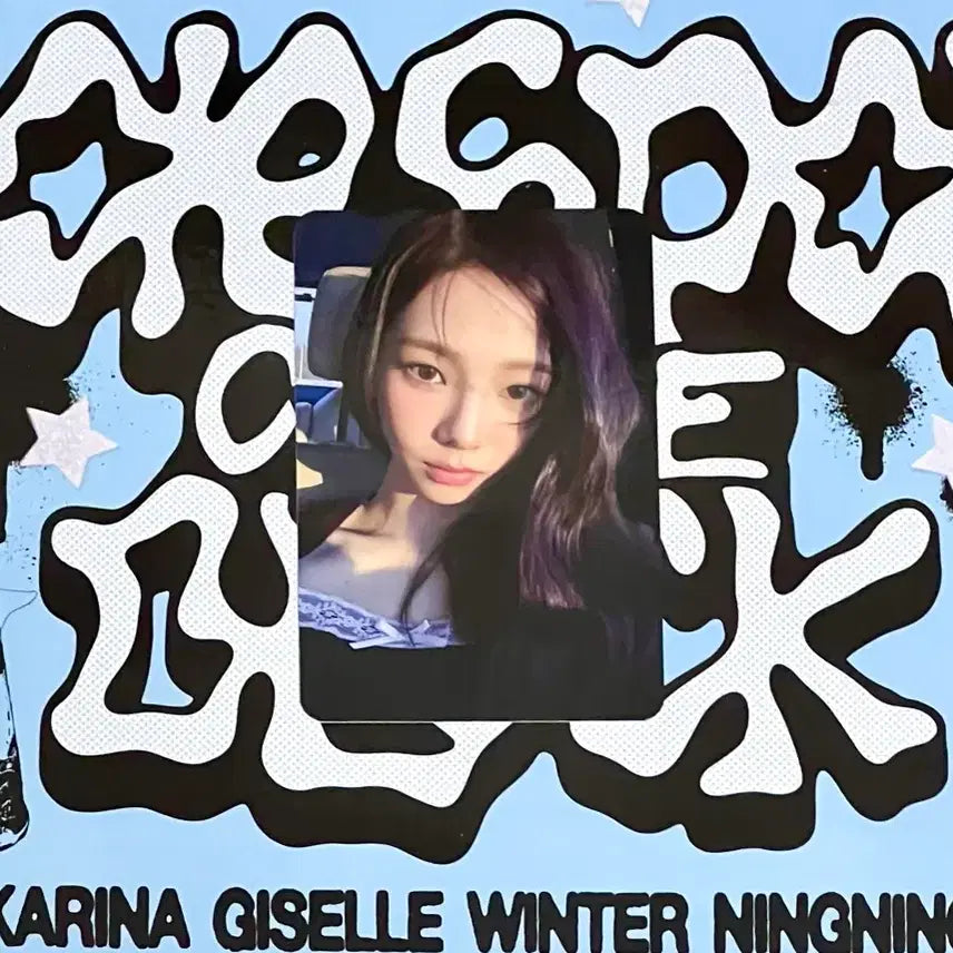[BUNJANG] Aespa Karina Official Photocard (POB) / 카리나 포카 양도 미공포 특전 에스파 카리나 공식 포토카드 양도
