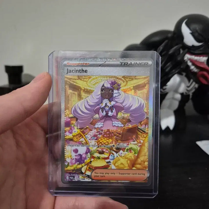 [BUNJANG] Yukari Trainer Card / 유카리 북미