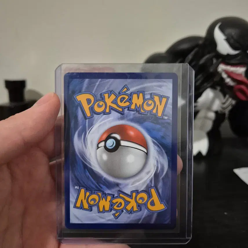 [BUNJANG] Yukari Trainer Card / 유카리 북미