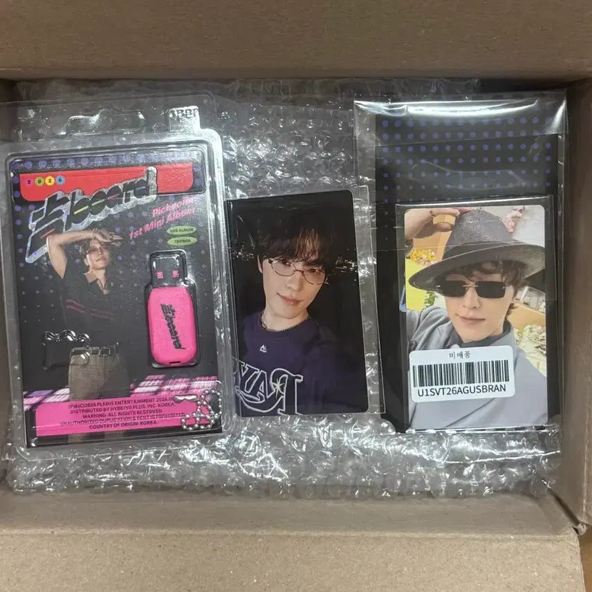 [BUNJANG] SEVENTEEN Dino Face the Sun USB Album Lucky Draw POB Bundle Set / 세븐틴 디노 피철인 usb 앨범 예약특전 팬파티 특전 포함 미개봉
