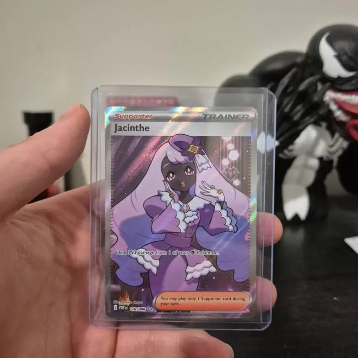 [BUNJANG] Yukari Trading Card - North American Edition / 유카리 북미