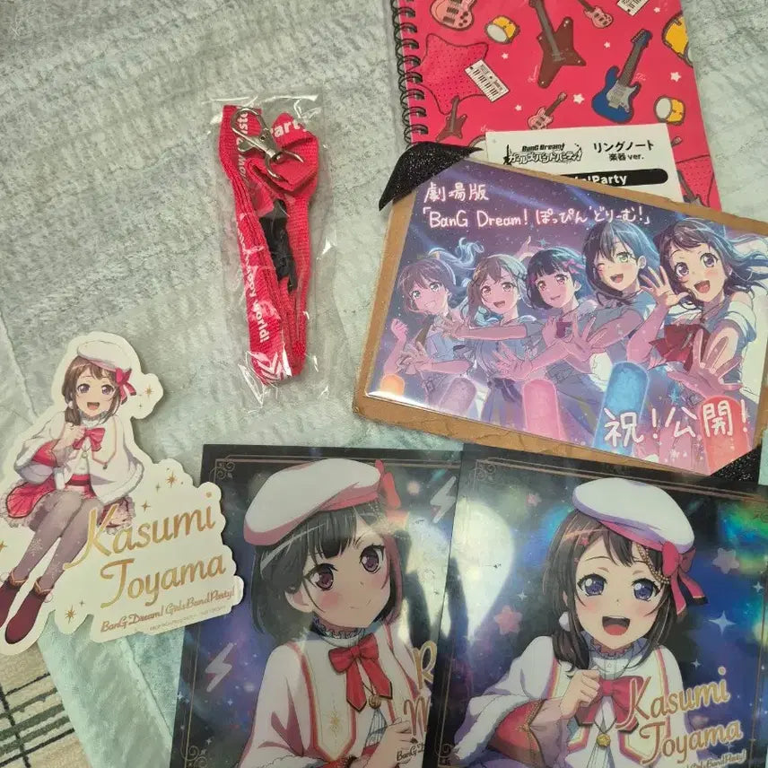 [BUNJANG] Bang Dream Bundle Set / 뱅드림일괄