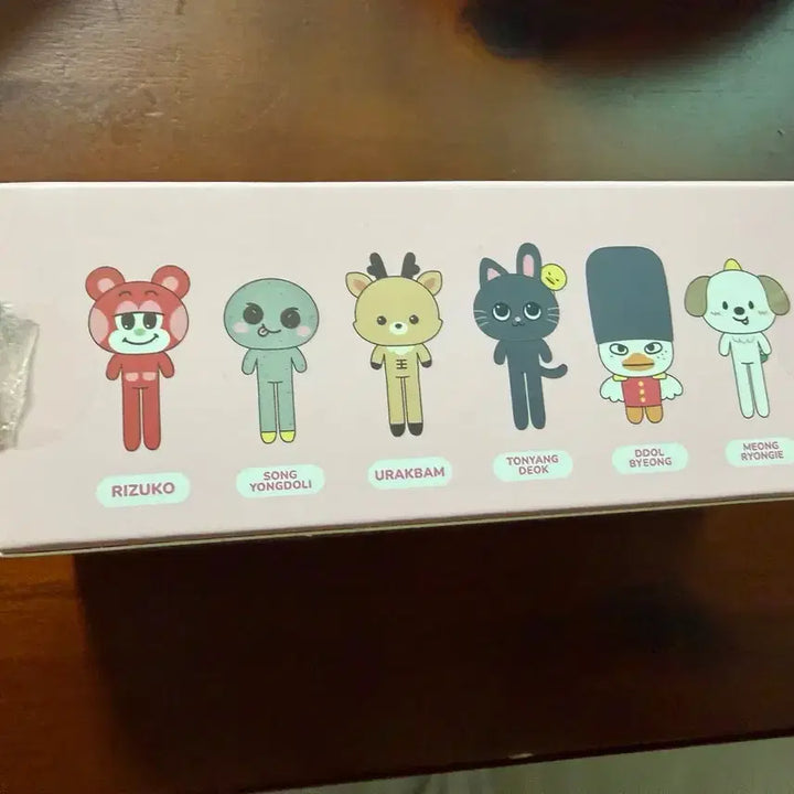 [BUNJANG] RIIZE Lee RIIZ Sungho Doll Long-Legged Urakbam Keyring / 라이즈 리라즈 성찬 인형 롱다리 우락밤 키링
