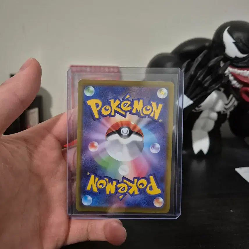[BUNJANG] Charizard Japanese Pokemon Card / 리자몽 일본