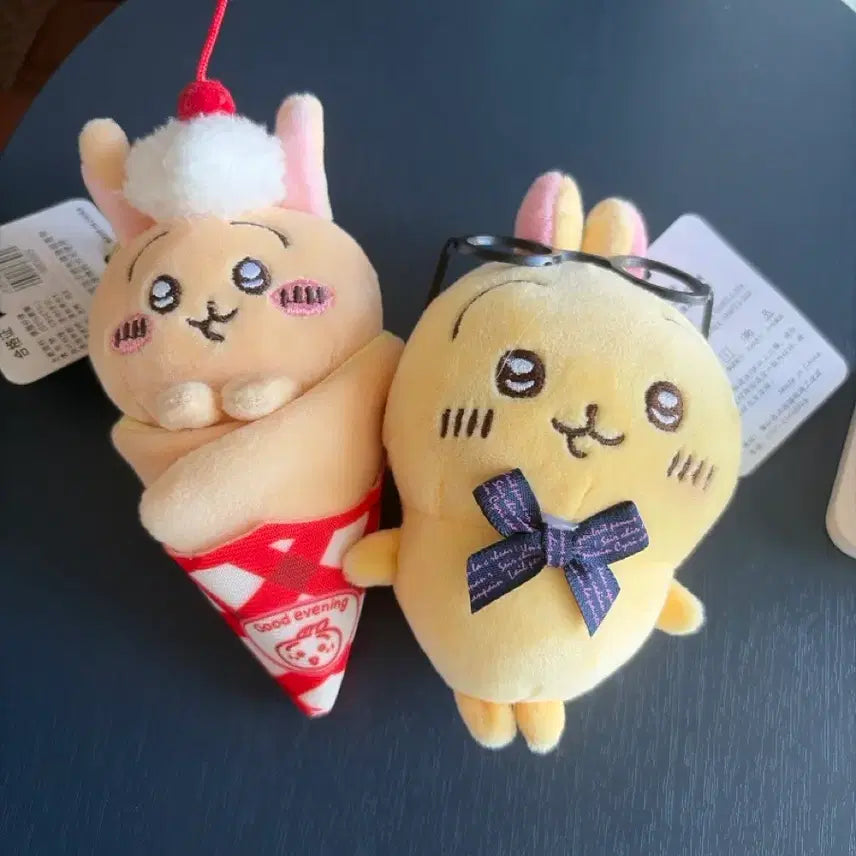 [BUNJANG] Usagi Plush Bundle Set / 우사기 인형 뽑기상품 일괄