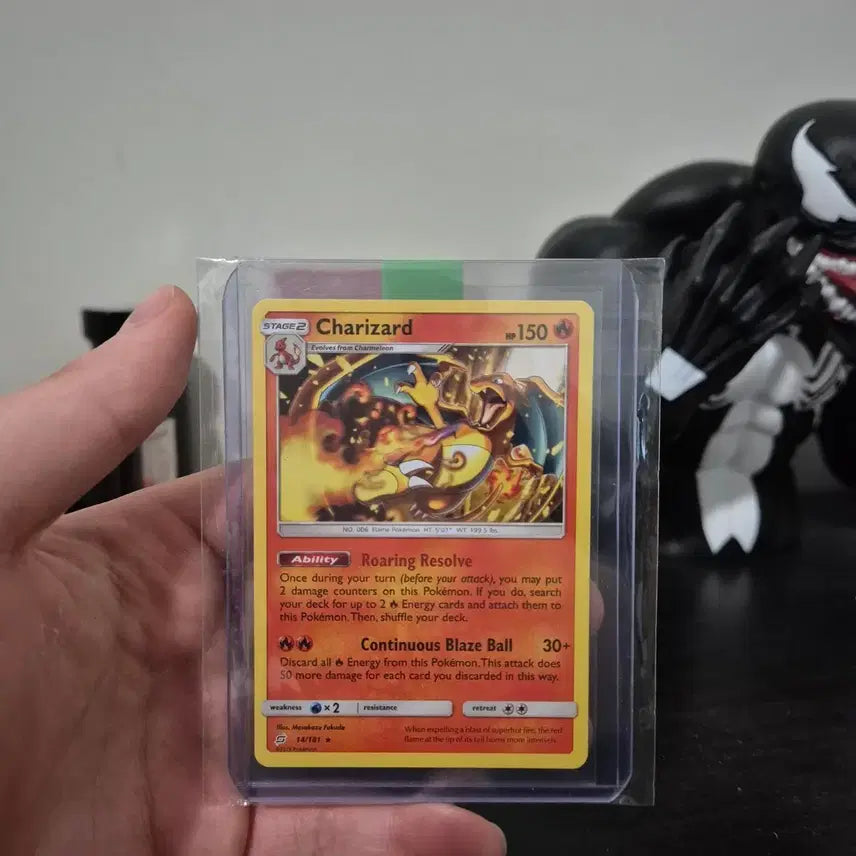 [BUNJANG] Charizard - 14/181 - 2015 Edition / 리자몽 북미