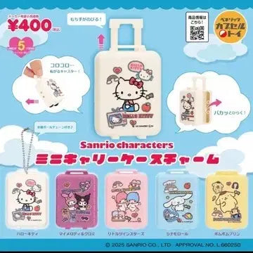 [BUNJANG] Sanrio Little Twin Stars Mini Luggage Keychain (New) / 산리오 미니 캐리어 키링 가챠 리틀트윈스타(새상품)