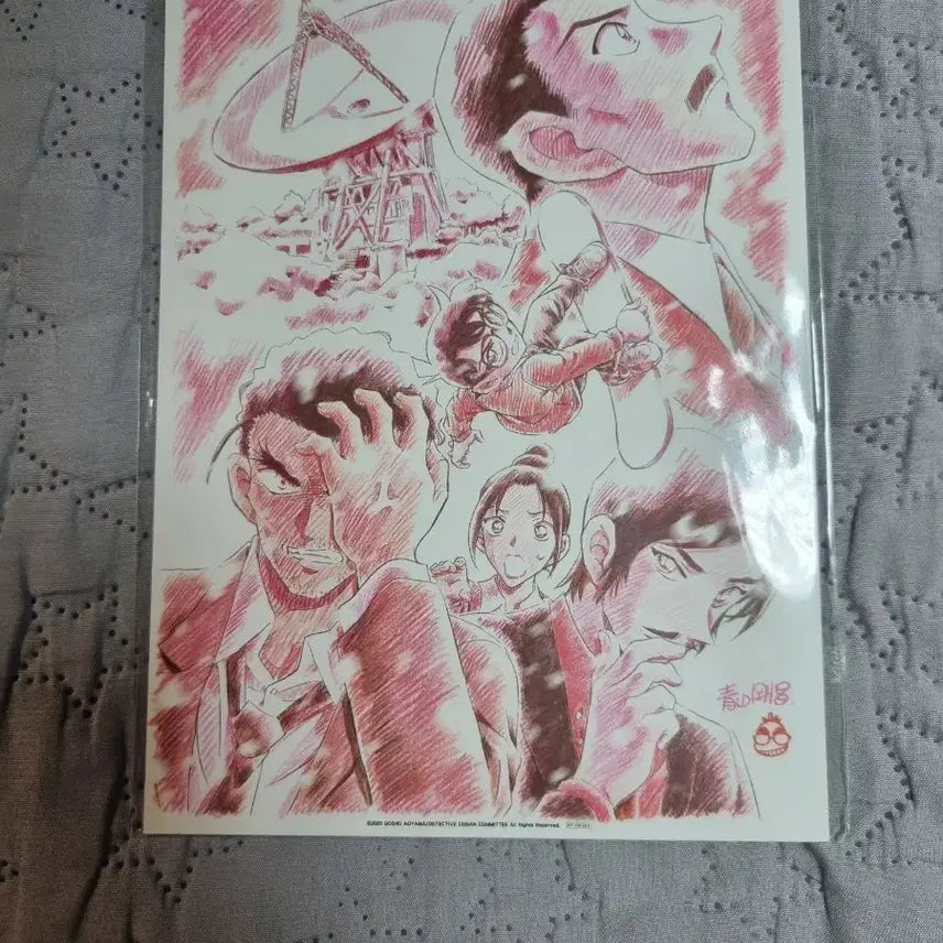 [BUNJANG] Detective Conan "The Darkest Nightmare" A5 Illustration Board (Sealed) / 가격제안 환영, 미개봉 명탐정 코난 척안의 잔상 A5 일러스트 보드