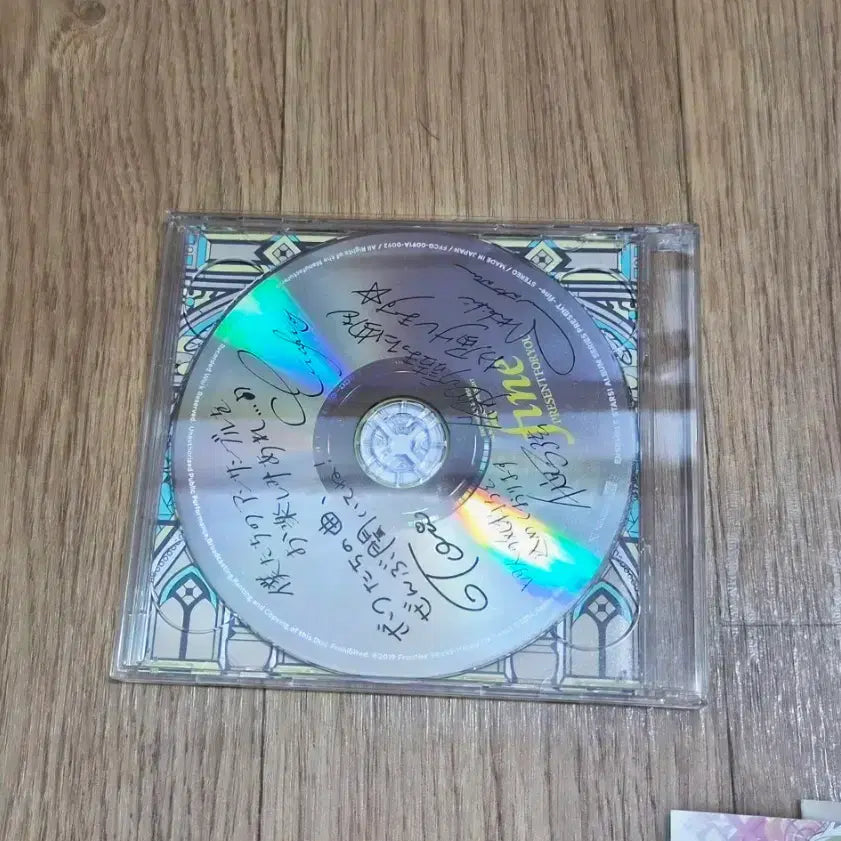 [BUNJANG] Ensemble Stars Fine First Press Limited Edition Album / 앙스타 피네 앨범 초회한정판