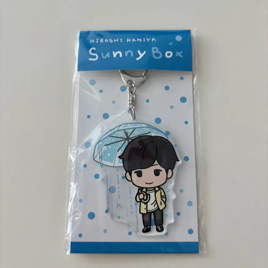 [BUNJANG] Kamiya Hiroshi Sunny Box Acrylic Keyholder / 카미야 히로시 Sunny Box 아크릴 키홀더