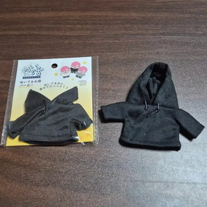 [BUNJANG] Seria Nui Doll Clothes Hoodie Set (2 pcs) / 세리아 누이 인형옷 후드티 2개 세트
