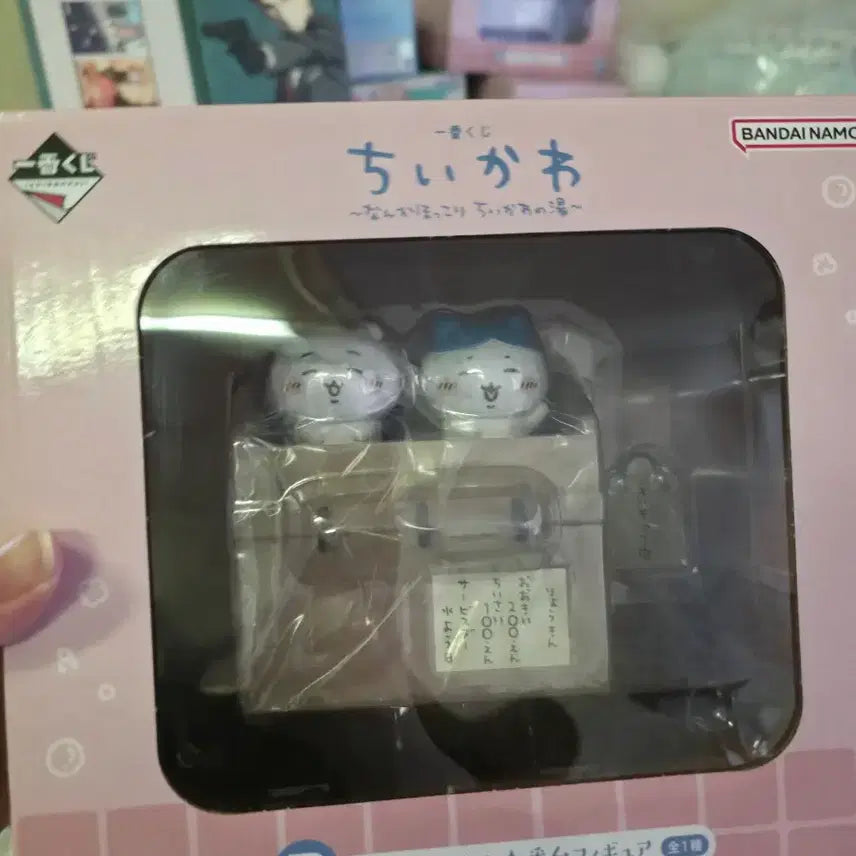 [BUNJANG] Kimonon Friends Onsen Ichiban Kuji B Prize Figure (Chiikawa, Hachiware) / 먼작귀 온천 쿠지/제일복권 B상 피규어(치이카와, 하치와레) (택포3.5)