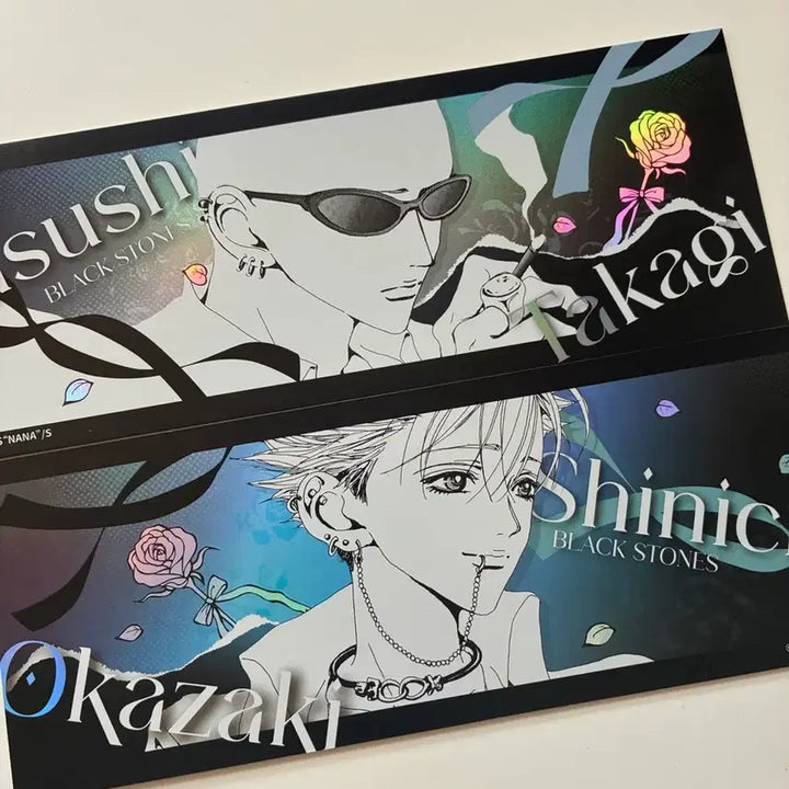[BUNJANG] Yazawa Ai Nana Shanghai Ticket Card Bundle / 야자와아이 나나 상하이 티켓 카드