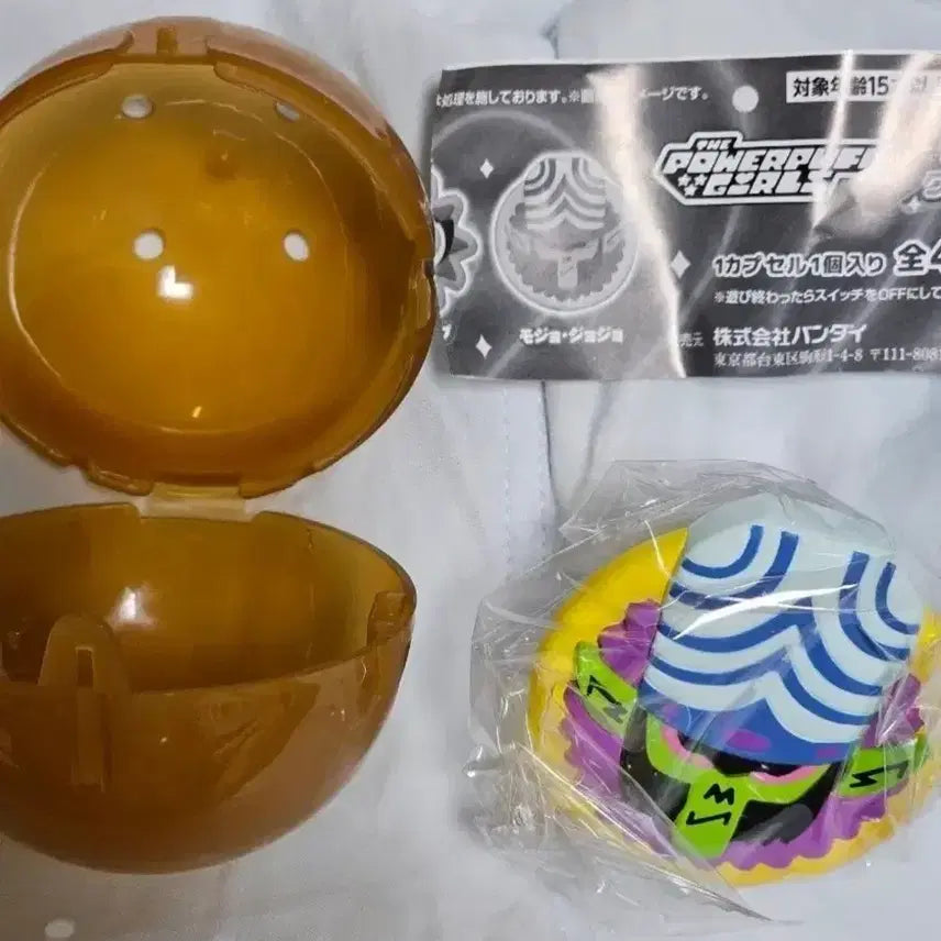 [BUNJANG] Powerpuff Girls Mojo Jojo Light Clip Sealed / 파워퍼프걸 라이트클립 모조조조