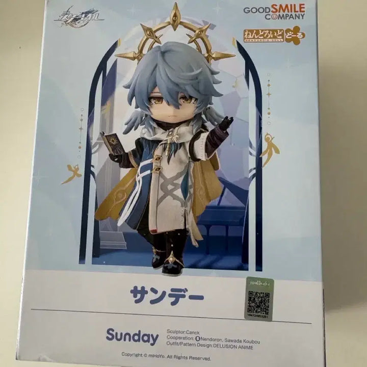 [BUNJANG] Honkai: Star Rail Sunday Nendoroid Doll (with POB) / 붕괴스타레일 선데이 넨도돌(특전 ㅇ/미개봉)