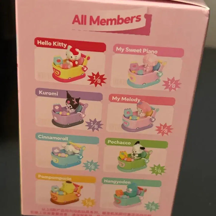 [BUNJANG] Sanrio Bumper Car Kuromi Figure / 산리오 범퍼카 자동차 피규어 쿠로미