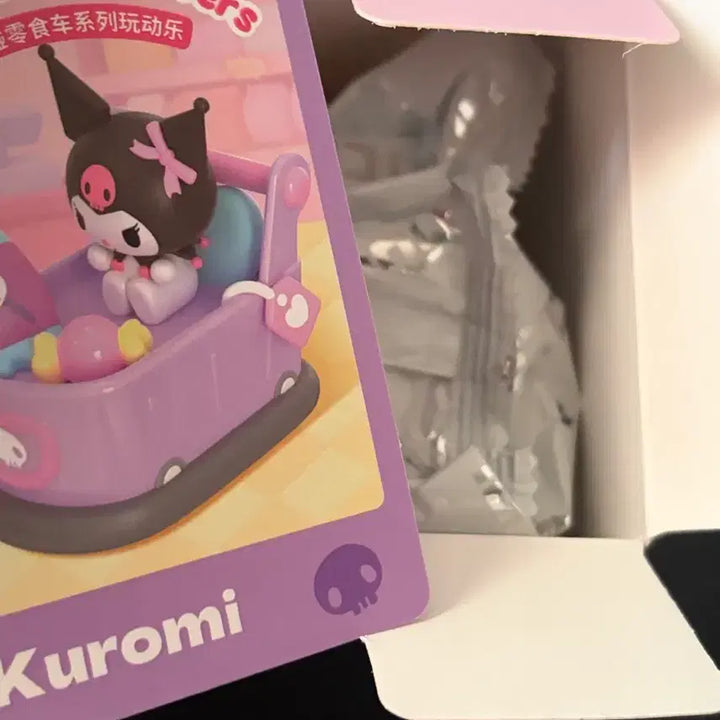 [BUNJANG] Sanrio Bumper Car Kuromi Figure / 산리오 범퍼카 자동차 피규어 쿠로미