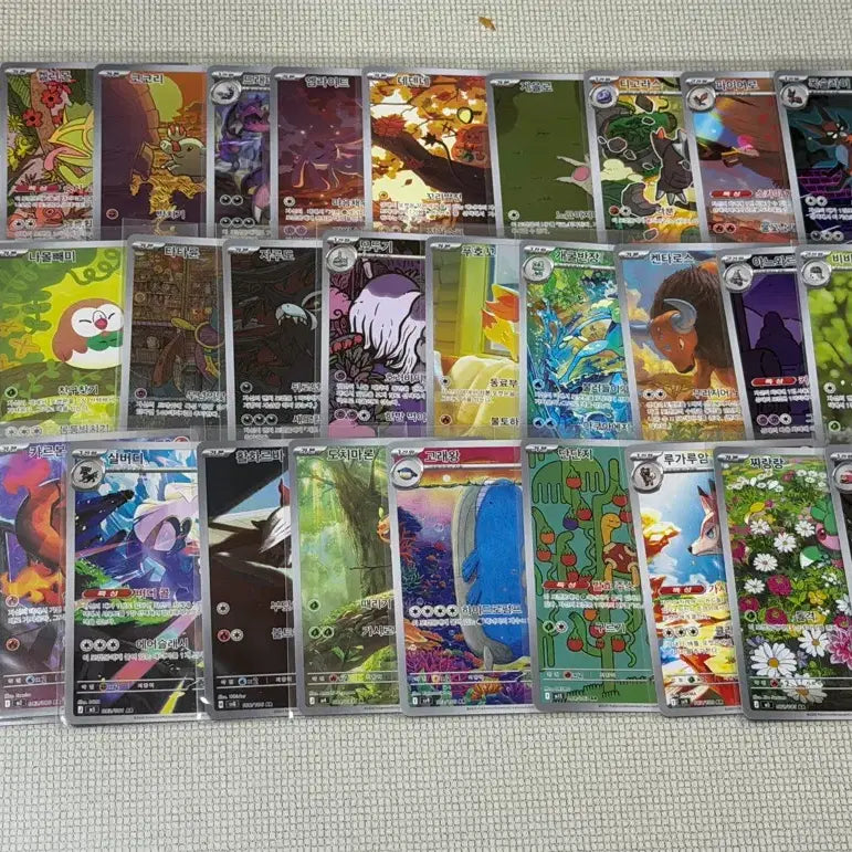 [BUNJANG] Pokemon Card AR Cards Bundle Set - Excellent Condition, No Duplicates / 포켓몬카드 AR카드 인기카드 포함 미중복 일괄 상태최상!