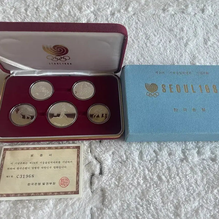 [BUNJANG] 1988 Seoul Olympics 1st Commemorative Coin 5-Coin Set / 서울 1988 올림픽 1차 기념주화 5종세트