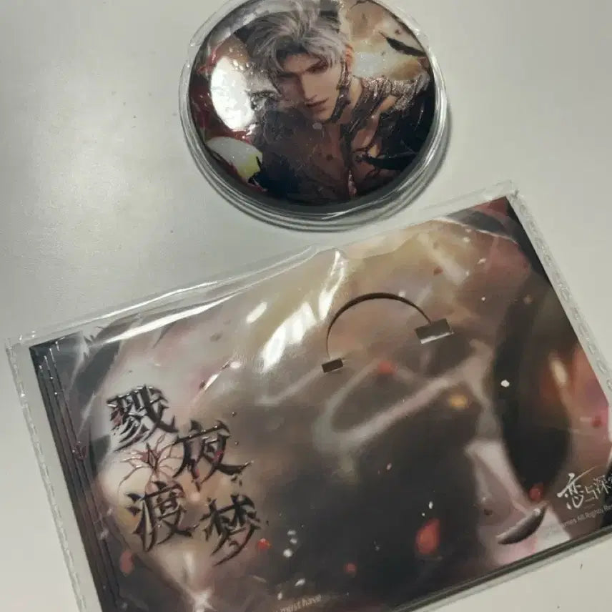 [BUNJANG] Love and Deepspace Jinwoo Legendary Can Badge / 러브앤딥스페이스 진운 용진운 전설 캔뱃지