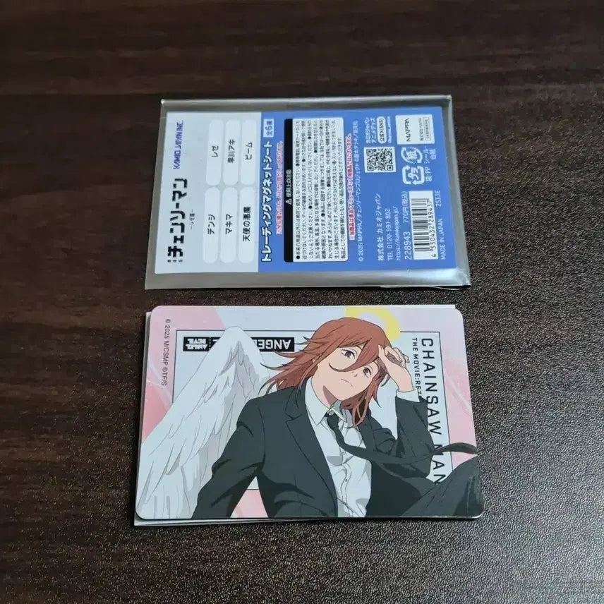 [BUNJANG] Chainsaw Man Pochita Angel Devil Floating Magnet / 체인소맨 부유 마그넷 천사의악마