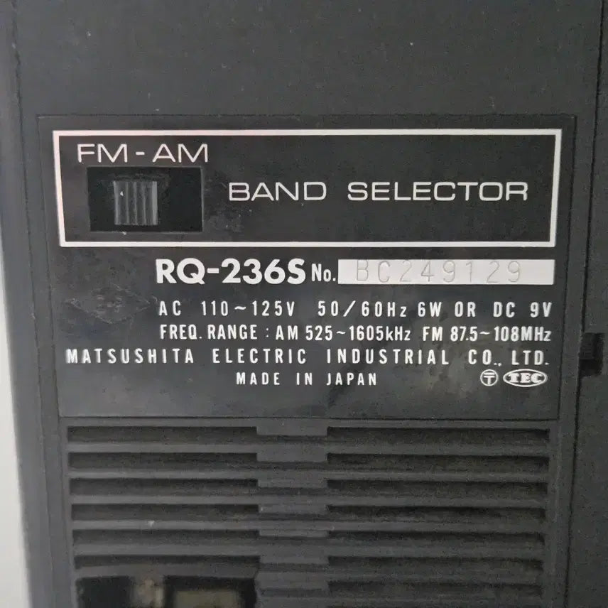 [BUNJANG] Panasonic RQ-236S Cassette Player / 파나소닉 카세트 RQ-236S 1970년 골동품