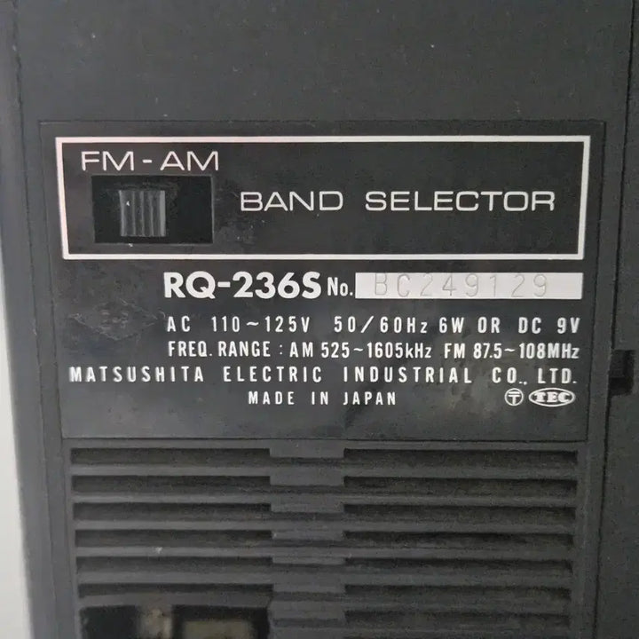 [BUNJANG] Panasonic RQ-236S Cassette Player / 파나소닉 카세트 RQ-236S 1970년 골동품