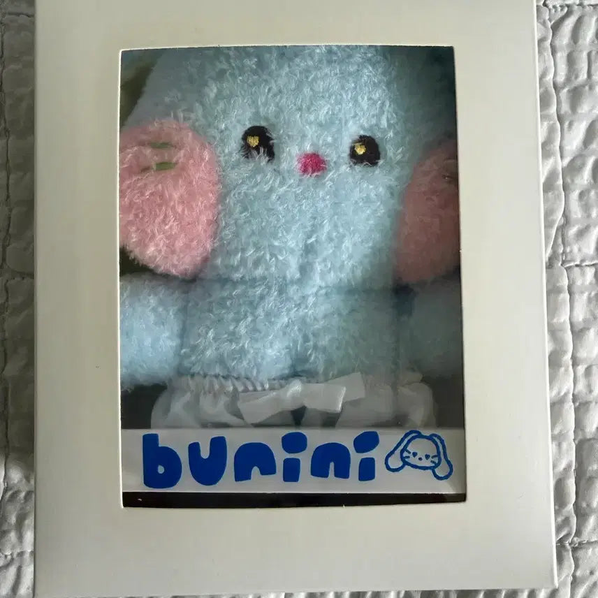[BUNJANG] NewJeans Bunny Costume Plush Blue / 뉴진스 버니니 코스튬 플러시 블루