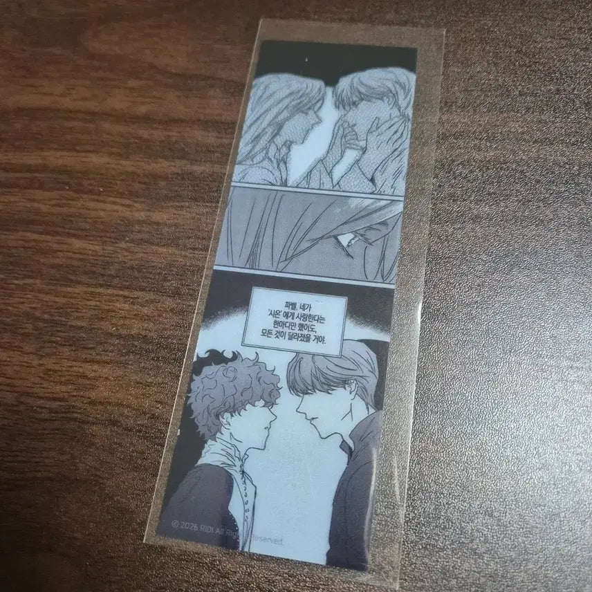 [BUNJANG] Stigmata POB Bookmark Fantasy Tree Ridi Beyond Sig / 스티그마타 특전 책갈피 판타지트 리디 비욘드 시그