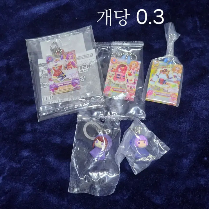 [BUNJANG] Aikatsu! Card Set (Japanese/Korean) with Board.EM Sleeves / 아이엠스타 아이카츠 한판 일판 카드 피카 가샤폰 메지루시 보드엠 슬리브
