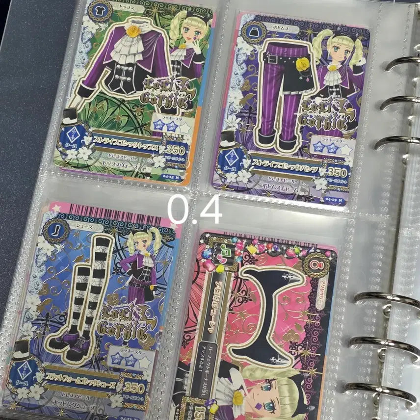 [BUNJANG] Aikatsu! Card Set (Japanese/Korean) with Board.EM Sleeves / 아이엠스타 아이카츠 한판 일판 카드 피카 가샤폰 메지루시 보드엠 슬리브