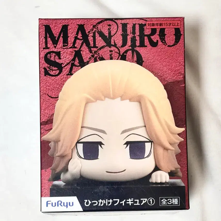 [BUNJANG] Tokyo Revengers Manjiro Sano Mikey Hikage Figure / 도쿄리벤져스 사노 만지로 마이키 힛카게 피규어 판매