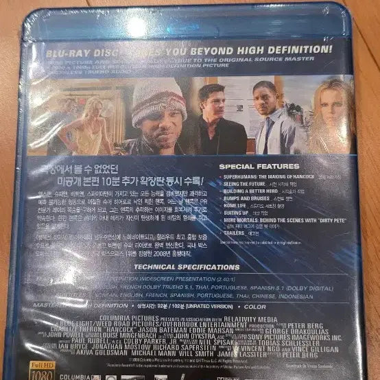 [BUNJANG] Hancock Blu-ray Standard Edition (Sealed) / 핸콕 블루레이 일반판 미개봉