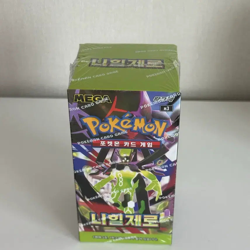 [BUNJANG] Pokemon TCG Nihil Zero 1 Box (Sealed) / [포켓몬 카드] 니힐제로 1박스 (슈링크O)