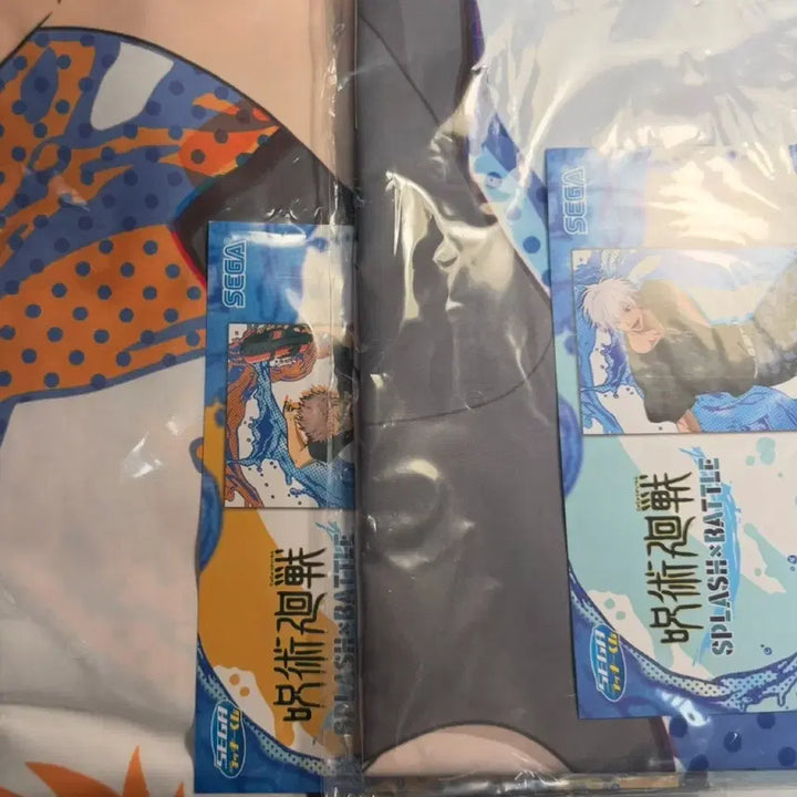 [BUNJANG] Jujutsu Kaisen Yuji Itadori &amp; Satoru Gojo Water Gun Seguko Big Cross Unsealed / 주술회전 이타도리 유우지 고죠 사토루 물총 세가쿠지 빅크로스 미개봉