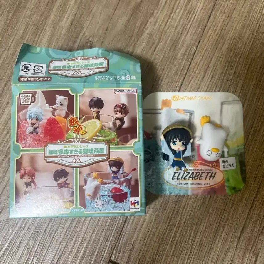 [BUNJANG] Gintama Ochakomo Bundle Set / 은혼 오챠토모 일괄