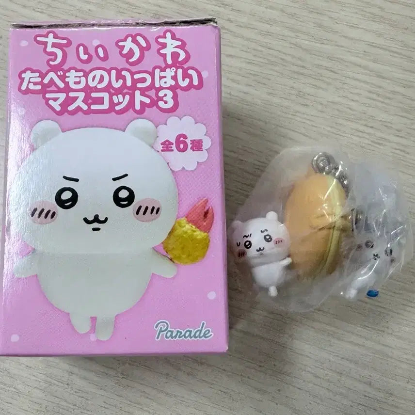 [BUNJANG] Chiikawa Tabemono Series 3 Keychain / 치이카와 타베모노 3탄 키링