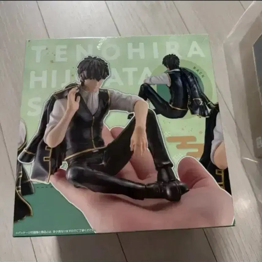 [BUNJANG] Gintama Hijikata Toshiro G.E.M. Tenohira Figure (Sealed) / 은혼 히지카타 토시로 g.e.m. 테노히라 미개봉