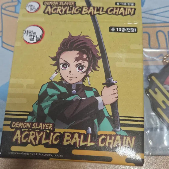 [BUNJANG] Demon Slayer Kyojuro Rengoku Acrylic Ball Chain Figure / 귀멸의 칼날 귀칼 렌고쿠 쿄쥬로 아크릴 볼체인 피규어프레소 쿠지