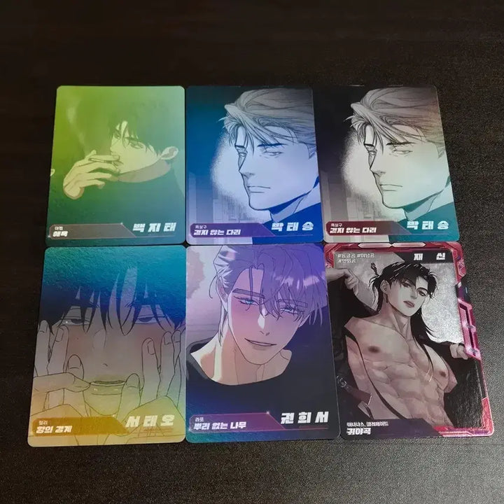 [BUNJANG] Resin Art Trading Card Set - "The Ghost of the Garden", "Rootless Tree", "Boundary of Desire", "The Legless Bridge" / 레진공 트레이딩 카드 포카 포토카드 세트 귀야곡 뿌리없는나무 향의경계 애욕 걷지않는다리