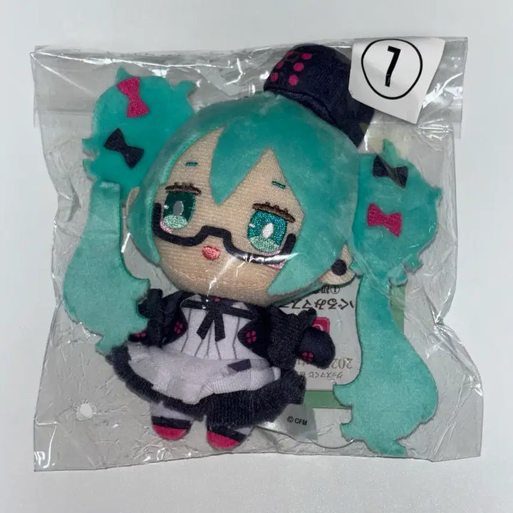 [BUNJANG] Good Smile Company Kuji C Prize Hatsune Miku Cafe Glasses Nui Doll (Sealed) / 하츠네 미쿠 굿스마일 쿠지 c상 안경 카페 누이 인형 미개봉 새상품