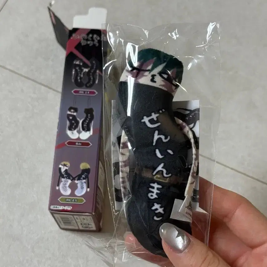 [BUNJANG] Jujutsu Kaisen Maki Zenin Sealed Figure / 뒤틀린녀석들 주술회전 마키 미개봉