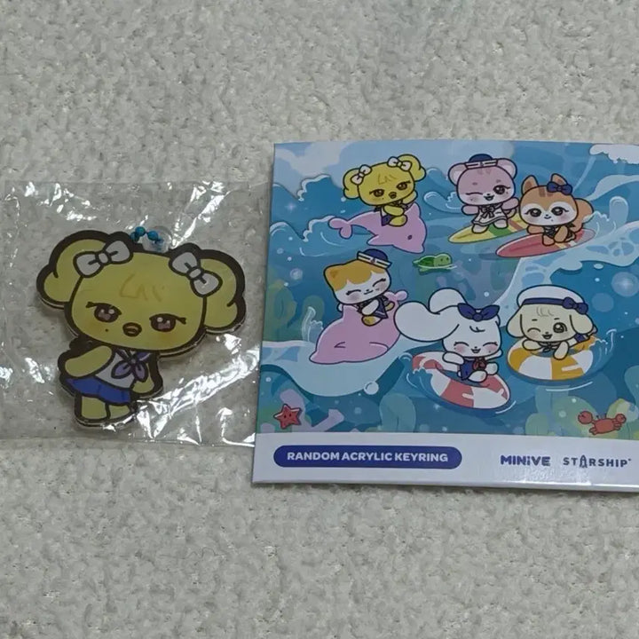 [BUNJANG] IVE MiniBricks Random Acrylic Keyring Nao Ri / 아이브 미니브 팝업 랜덤 아크릴 키링 나오리
