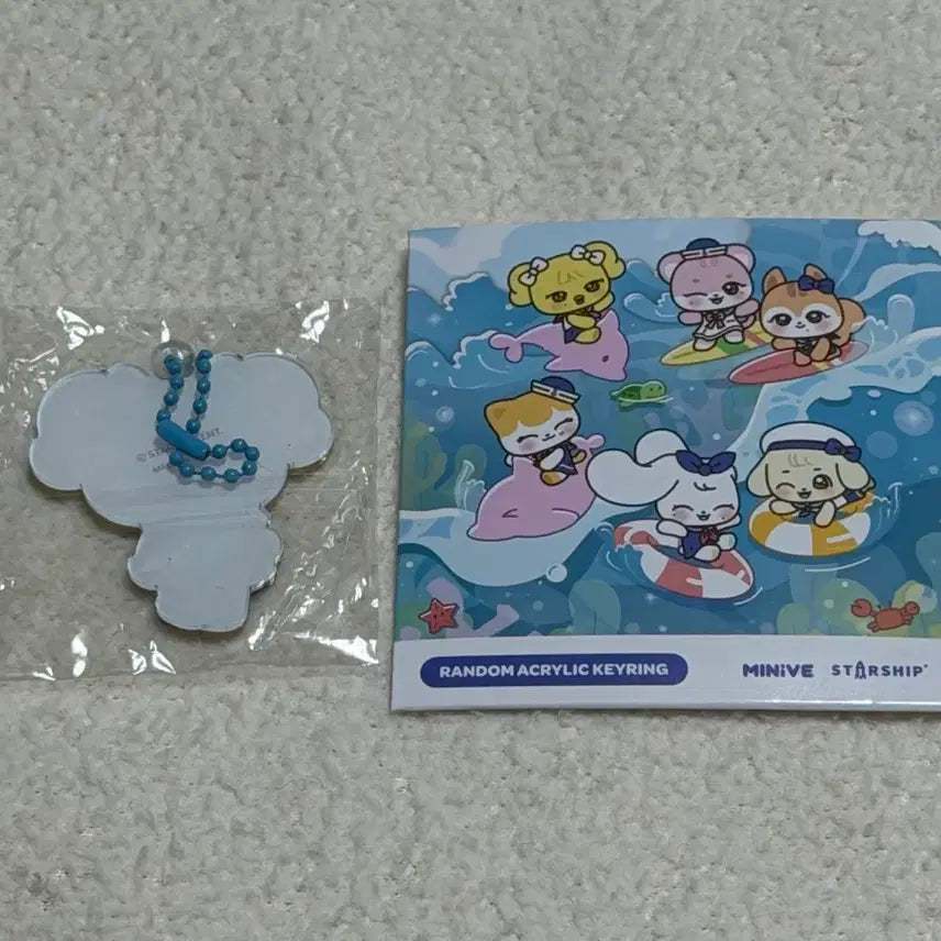 [BUNJANG] IVE MiniBricks Random Acrylic Keyring Nao Ri / 아이브 미니브 팝업 랜덤 아크릴 키링 나오리