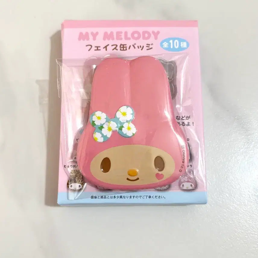 [BUNJANG] My Melody Face Can Badge (Tanning Version) / 마이멜로디 페이스 캔뱃지 태닝 마이멜로디