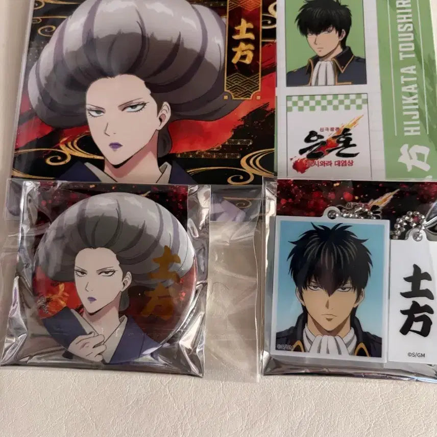 [BUNJANG] Gintama Yoshikawa Pop-up Hijikata Set / 은혼 요시와라 팝업 히지카타 세트